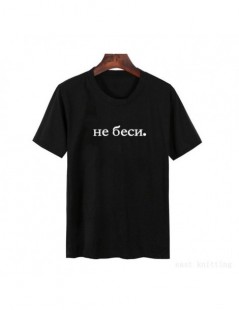 T-Shirts Fashion Women's Tshirts Russian Letter Inscription Print Female T-shirt Summer Women Harajuku Tee - 0251-black - 4R4...