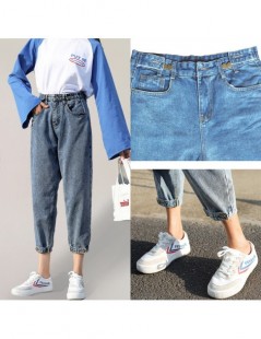 Jeans Jeans Women Korean Style Loose Harem Trousers High Waist All-match Students Elegant Retro Ladies Trendy Zipper Womens H...