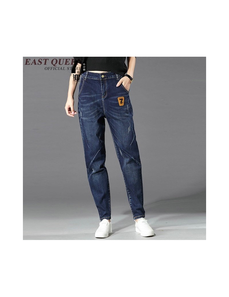 Jeans Boyfriend jeans for women 2018 Boyfriend Jeans Harem Pants Women Trousers Vintage Denim Pants High Waist Jeans Women KK...