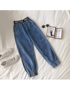 Jeans Fall Ladies Solid Color Letter Pattern Elastic High Waist Pocket Split Nine Points Harem Pants - Blue - 5V111170793196 ...