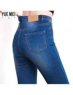 Jeans 2018 spring Jeans For Women Skinny High Waist plus size Blue Denim Pencil Stretch Trousers for woman - light blue 5292 ...