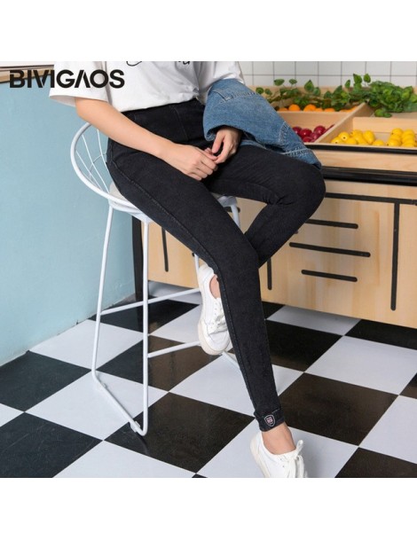 Jeans Women's Autumn New Labeling Jeggings Skinny Slim Worn Ripped Hole Jeans Leggings For Women Jeans Pencil Pants Plus Size...