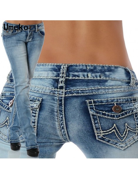 Cheapest Women's Jeans Outlet Online