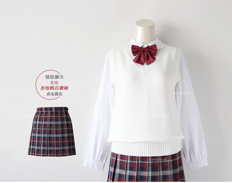 Japanese School Student JK Uniform Vest V-neck Sailor Sweater For Girl ...